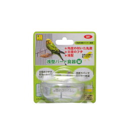 （まとめ）浅型バード食器 M【×6セット】 (鳥用品/食器・水飲み・給餌用品)