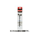 （まとめ）トンボ鉛筆 ボールペン替芯 BR-CL25 赤 5本 【×6セット】