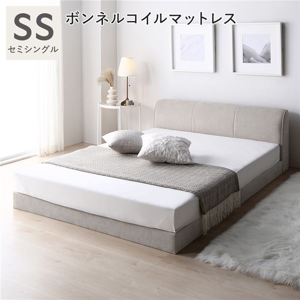 ファブリック ローベッド セミシングル ボンネルコイルマットレス付 ベージュ すのこ ベッド