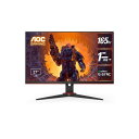 AOC 27型ワイド165Hz対応ゲーミング液晶ディスプレイ(27型/1920×1080/D-SUB、HDMI、DP/ブラック/スピーカーなし) 27G2SPE/11