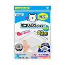 (まとめ) 東洋アルミパッと貼るだけホコリとりフィルター 換気扇用 20×20cm 1パック(3枚) 【×5セット】