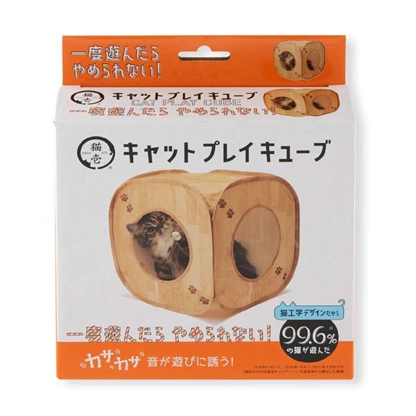 ʤޤȤ˥åȥץ쥤塼 ڡ2åȡ (ǭѴ)