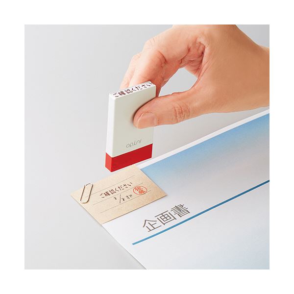 【メール便送料無料】はんこ・印鑑・判子/ハンコヤ 会社印・法人印鑑2本セット(ケース) 黒檀(角印21.0mm会社実印(寸胴)16.5mm)【起業応援セット】送料込