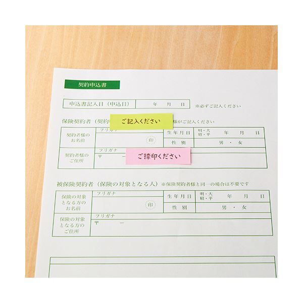 【メール便送料無料】はんこ・印鑑・判子/ハンコヤ 会社印・法人印鑑2本セット(ケース) 黒檀(角印21.0mm会社実印(寸胴)16.5mm)【起業応援セット】送料込