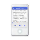ソースネクストAutoMemo(オートメモ)S AMSWH ホワイト 0000297290 1台