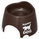 (まとめ)小型犬専用フードボウル すべり止め付 チョコブラウン【×5セット】 (犬用品)【代引不可】