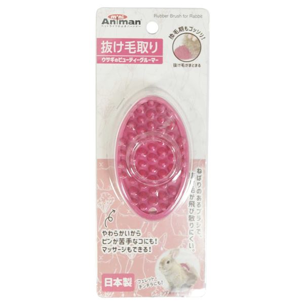 ʤޤȤ˥Υӥ塼ƥ롼ޡڡ3åȡ (ưʪ/֥饷)