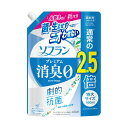 (まとめ) ライオン ソフランプレミアム消臭 ホワイトハーブアロマの香り つめかえ用 特大 950mL 1パック 【×3セット】(3)