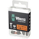 WERA ヴェラ 10個入 差込6.35mm ダイヤモンドコーティング プラスドライバービット 刃先サイズ#2 全長25mm 057616 工具 ツール