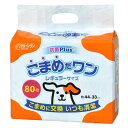 （まとめ） こまめだワン レギュラー 80枚 （ペット用品） 【×2セット】