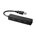 バッファローUSB2.0ハブ 簡易パッケージモデル 4ポート ブラック BSH4U25BKZ 1個(2)