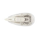 (まとめ) プラス 修正テープホワイパースライド ベーシックカラー 本体 4.2mm幅 ホワイト WH-014WH 1個 【×5セット】