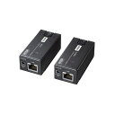 サンワサプライ USB2.0エクステンダー(150m延長・1ポート)送受信機セット USB-EXSET5 1台