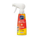 (まとめ) 花王 キュキュットCLEAR泡スプレー オレンジの香り 本体 280mL 1本 【×5セット】(3)