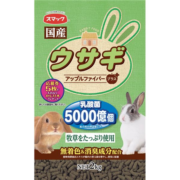 ʤޤȤ  2kg ڡ2åȡ ѥաɡԲġ