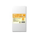 シモジマHEIKO ポリ袋 OPPパートコート袋 平袋#40 13-24 #0067609231セット(500枚:100枚×5パック)