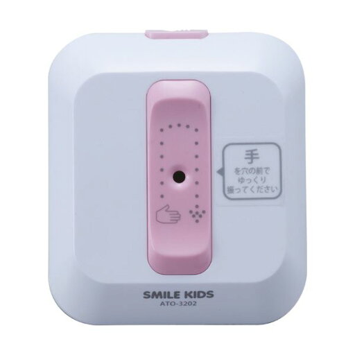 旭電機化成 トイレの音消しECOメロディII ATO-3202 1個 旭電機化成 トイレの音消しECOメロディII ATO-3202 1個
