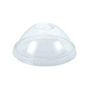 シモジマHEIKO 透明カップ A-PET ドーム蓋 口径98mm C穴付き #0045250131セット(1000個:50個×20パック)
