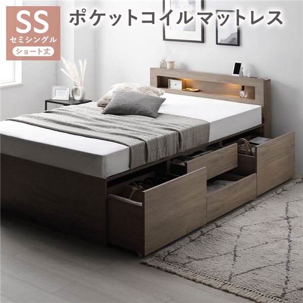 照明宮付チェストベッドショート丈セ...