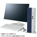 NEC Mate MKT46/L-K タイプML Core i5-13400 メモリ16GB 512GB(SSD) PC-MKT46L8G1G2K(2)