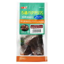 (まとめ)バクテリア付溶岩石 赤 小3個【×3セット】 (観賞魚/水槽用品)