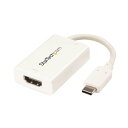 StarTech.com USB TypeC-HDMI変換アダプタ 4K/60Hz ホワイト CDP2HDUCPW 1個(2)