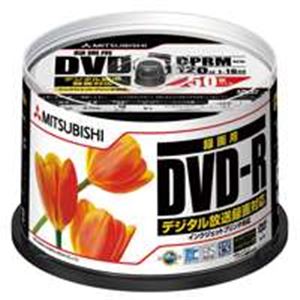 三菱化学メディア 録画DVDR50枚VHR12JPP50 5