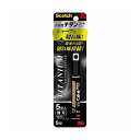 (まとめ) 3M スコッチチタンコートカッター 替え刃 Sサイズ TI-CRS5 1パック(5枚) 【×5セット】