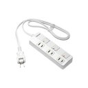 (まとめ)Panasonic パナソニック OAタップ WHS25139WP【×3セット】