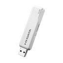 アイオーデータUSB 3.1 Gen 1(USB 3.0)/USB 2...(2)