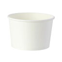 シモジマHEIKO 食品容器 アイスカップ ホワイト 115-480 #004501005 1セット(500個:25個×20パック)