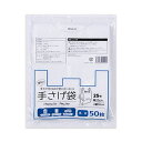 (まとめ) ショーエイコーポレーション 手さげ袋 乳白 150/260×H360mm KS-4440 1パック(50枚) 【×10セット】