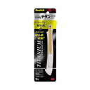 (まとめ) 3M スコッチチタンコートカッター Sサイズ TI-CHS 1本 【×3セット】