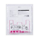 (まとめ) ショーエイコーポレーション 手さげ袋 乳白 210/340×H450mm KS-4442 1パック(30枚) 【×10セット】