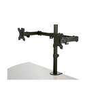 StarTech.com 液晶モニターアーム 横型2面対応 多関節アーム スチール製 VESA規格/32型モニタ対応 ARMDUAL21台