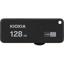 KIOXIA USBtbV TransMemory 128GB KUS-3A128GK
