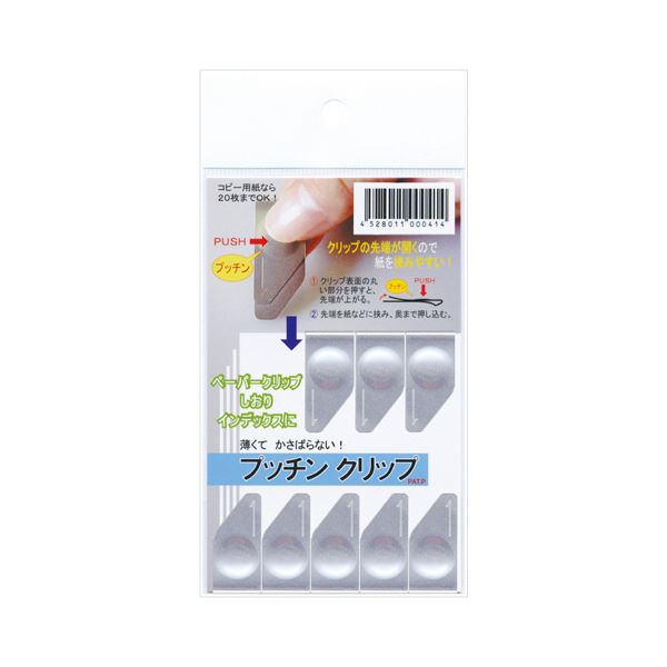 ȡ󥳡ݥ졼 ץå󥯥å PC-8S 1åȡ320ġ8ġ40ѥå