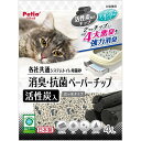 (まとめ) 各社共通 システムトイレ用猫砂 消臭・抗菌ペーパーチップ活性炭入 4L 【×2セット】 ペット用品・猫用