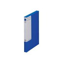 (まとめ)キングジム 図面ファイルGP 1163 A3 青【×5セット】