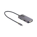 StarTech.com ディスプレイアダプター 118-USBC-HDMI-VGADVI 1個