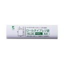 (まとめ) クラフトマンロールタイプレジ袋 乳白 30号 HK-BRR-30 1本(100枚) 【×5セット】