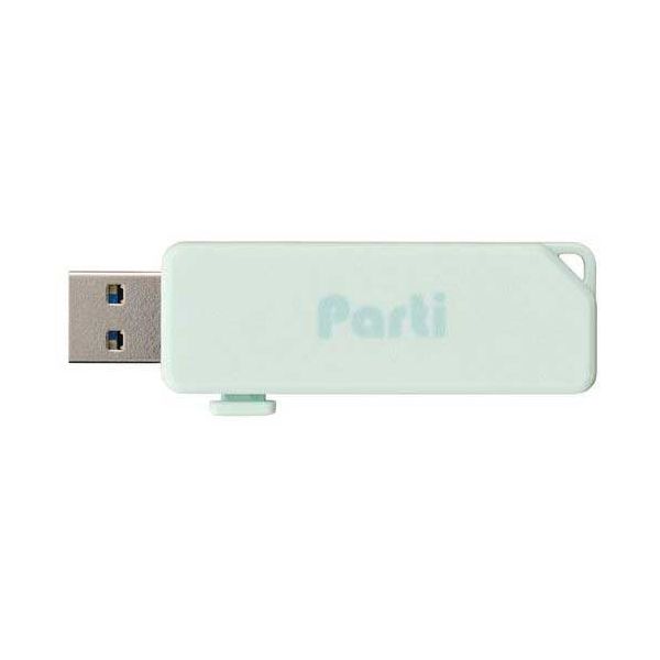 饤ɥåUSB32GB LB