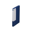 (まとめ)キングジム 図面ファイルGS 1173 A3 青【×5セット】