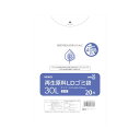 (まとめ) シモジマ HEIKO再生原料LDゴミ袋透明 30L 20 【×10セット】