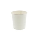 シモジマHEIKO ペーパーカップ 3オンス ホワイト 口径56mm #0045360031セット(3000個:100個×30パック)