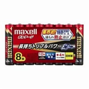 ʤޤȤΩޥ HITACHI 륫괥 ñ4 LR03T8P 8 ڡ5åȡ