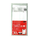 【まとめ】 とって付ごみ袋半透明 30L 20枚 KB302H 【×5セット】