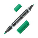 ステッドラー 油性マーカー ルモカラーデュオ M(1.5mm)/F(0.6mm) グリーン 348-5 1セット(10本)(3)