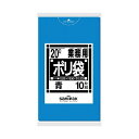 【まとめ】 ポリゴミ袋 N-21 青 20L 10枚 【×20セット】
