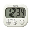 (まとめ) タニタ抗菌でか見えタイマー アイボリー TD-429-IV 1個 【×2セット】